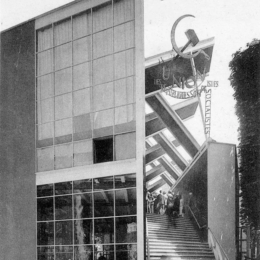 Павильон Мельникова на выставке в Париже 1925 г